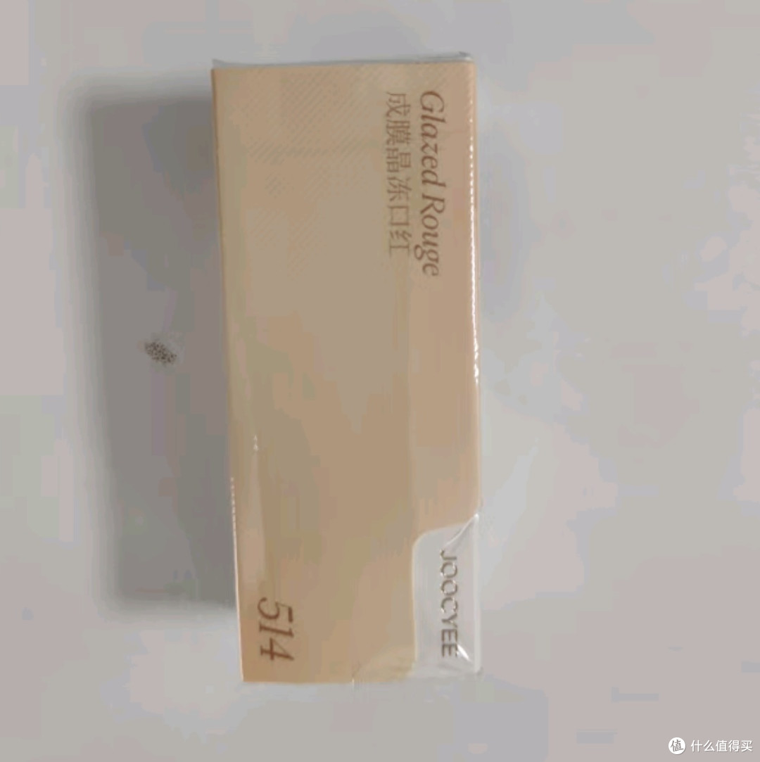Joocyee酵色晶冻口红——国货美妆新宠,打造水光镜面显白唇妆!