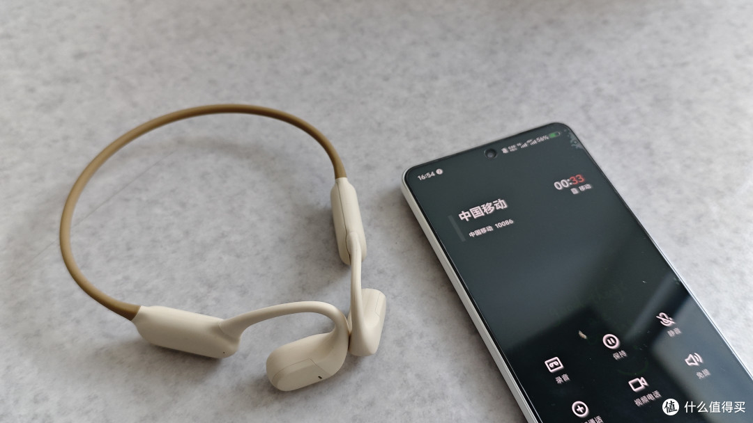 开放式耳机新体验,南卡Runner Air音质与舒适性双升级