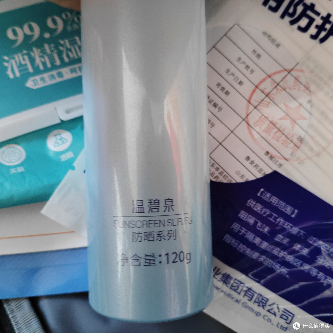 包包大搜查——我的背包里藏了啥!(一)