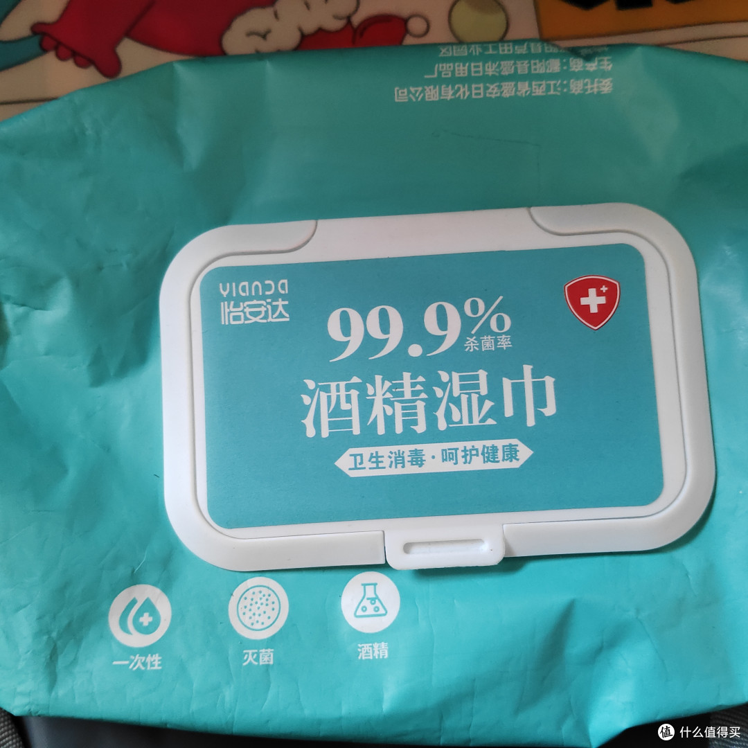 包包大搜查——我的背包里藏了啥!(一)