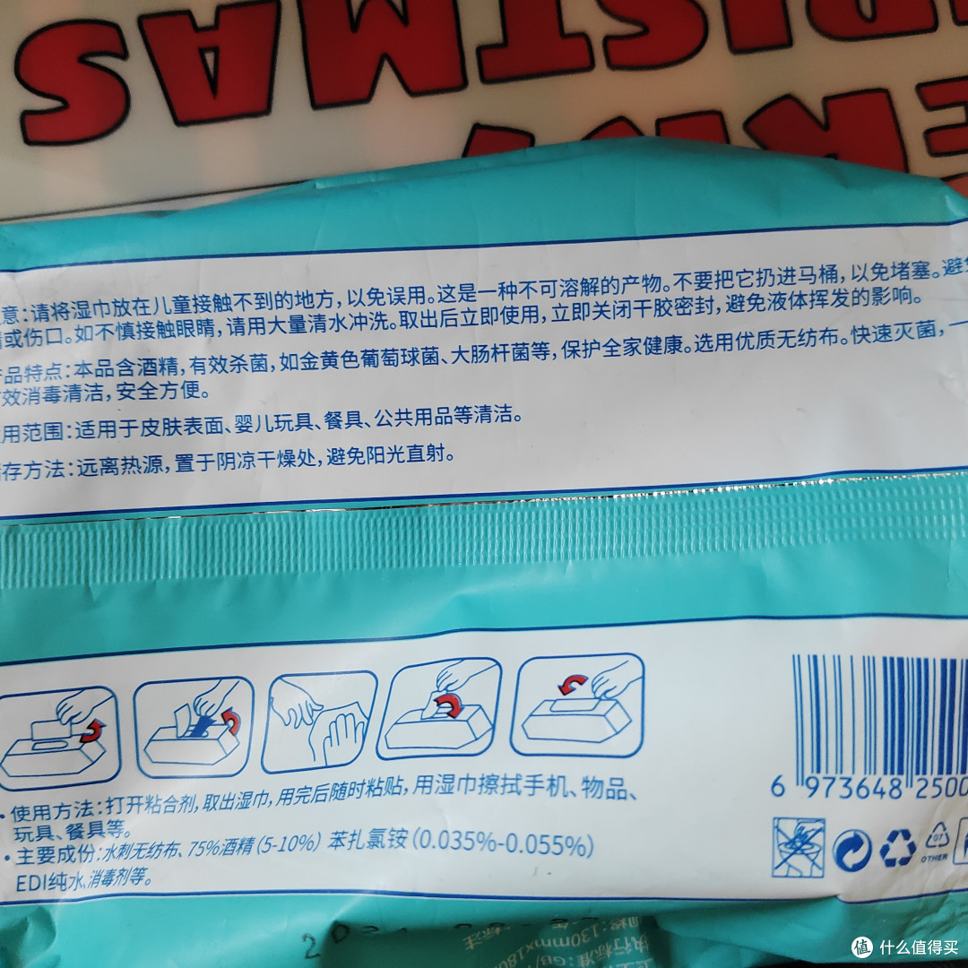 包包大搜查——我的背包里藏了啥!(一)