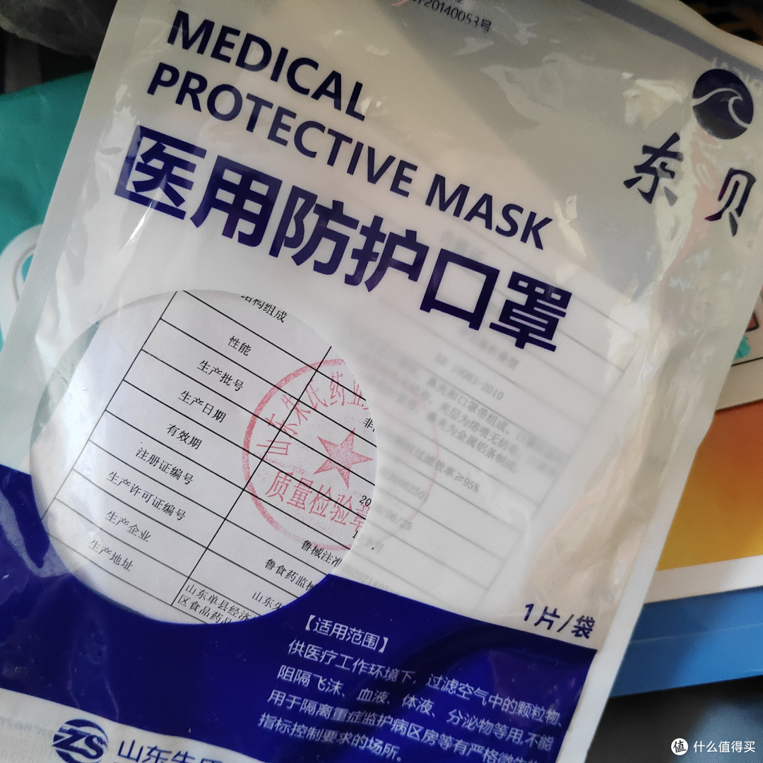 包包大搜查——我的背包里藏了啥!(一)
