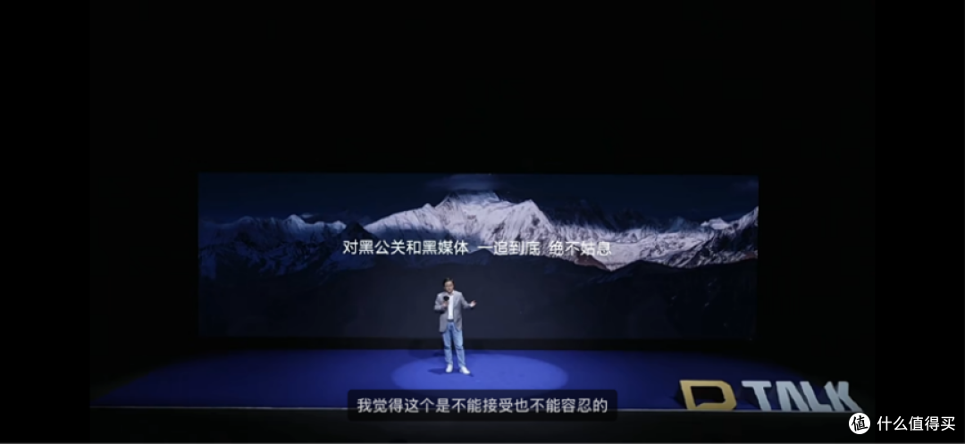 撒钱抓“黑子”!比亚迪百万悬赏背后,中国车企在担心什么?