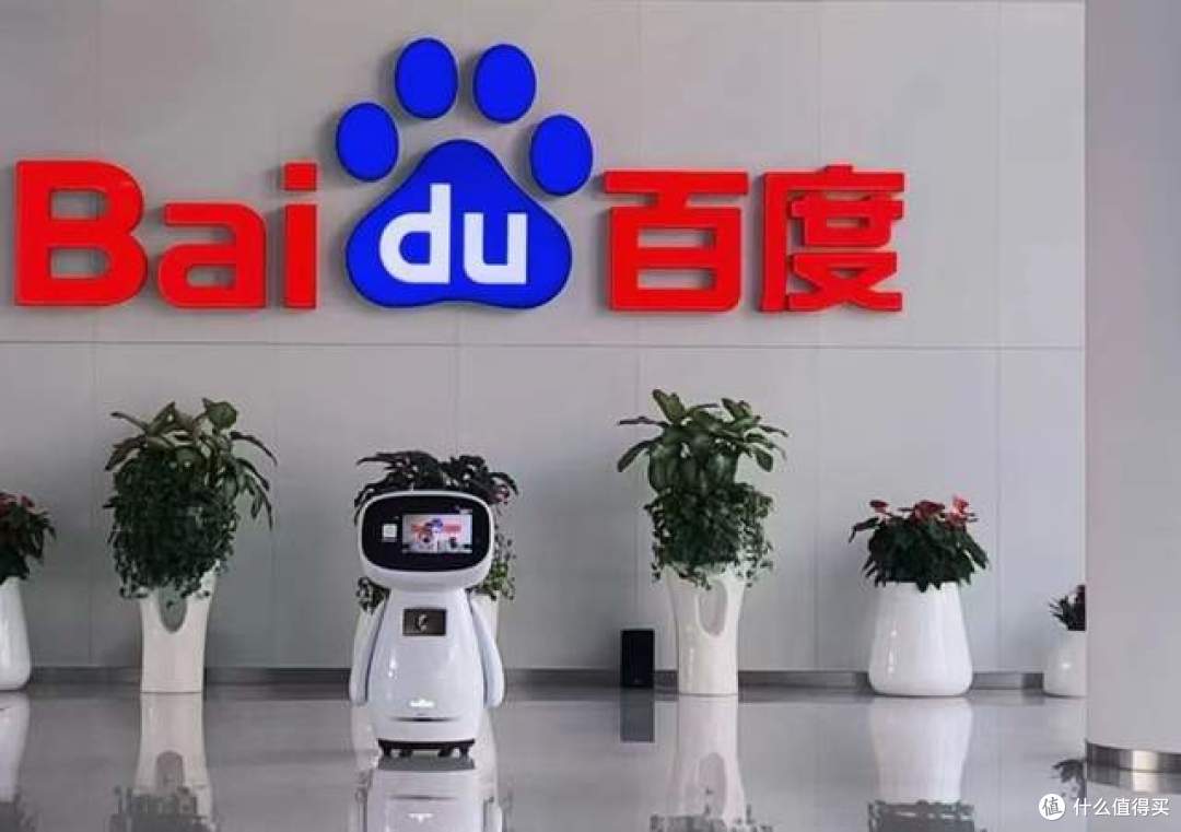 百度困局:十年千亿AI豪赌,为何换不回一个未来?