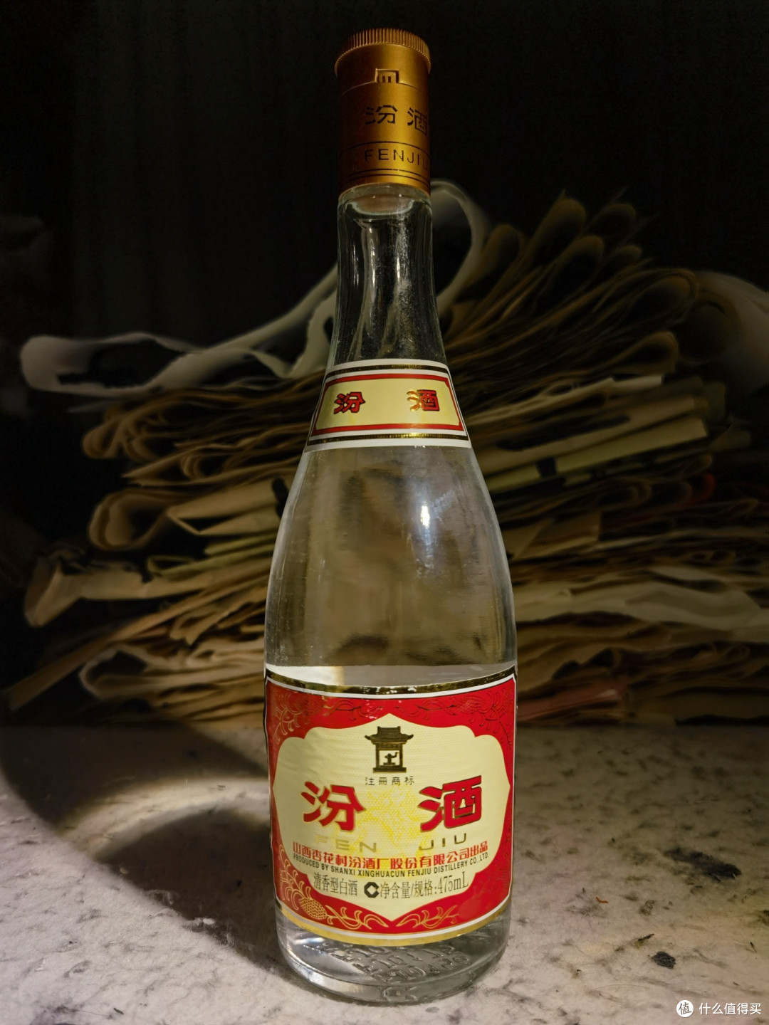 【红星绵柔8】&【牛栏山特10】与清香口粮酒一哥【玻汾】大PK