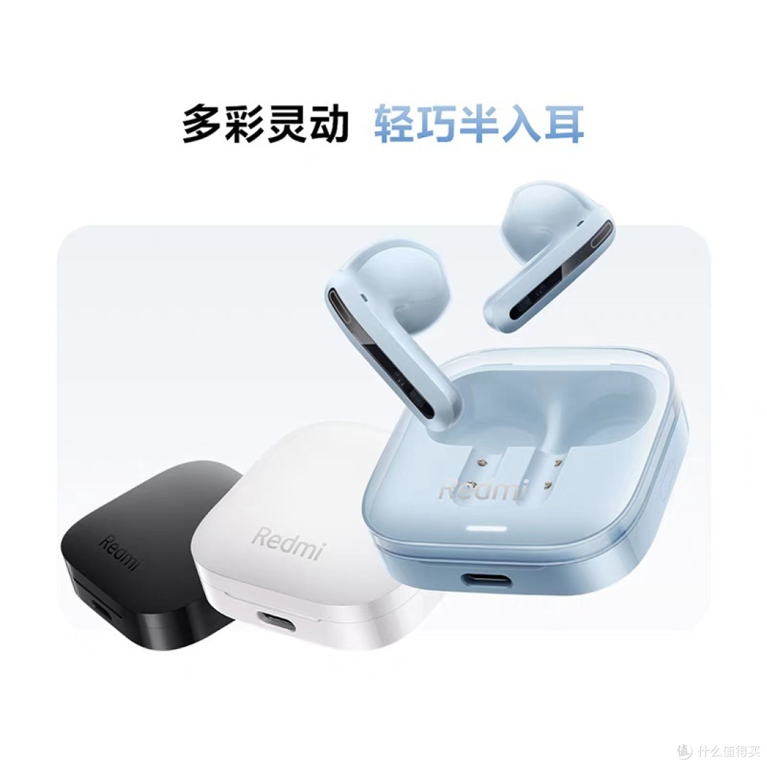 不吹不黑,小米耳机音质真的能媲美千元机???REDMIBuds6长续航