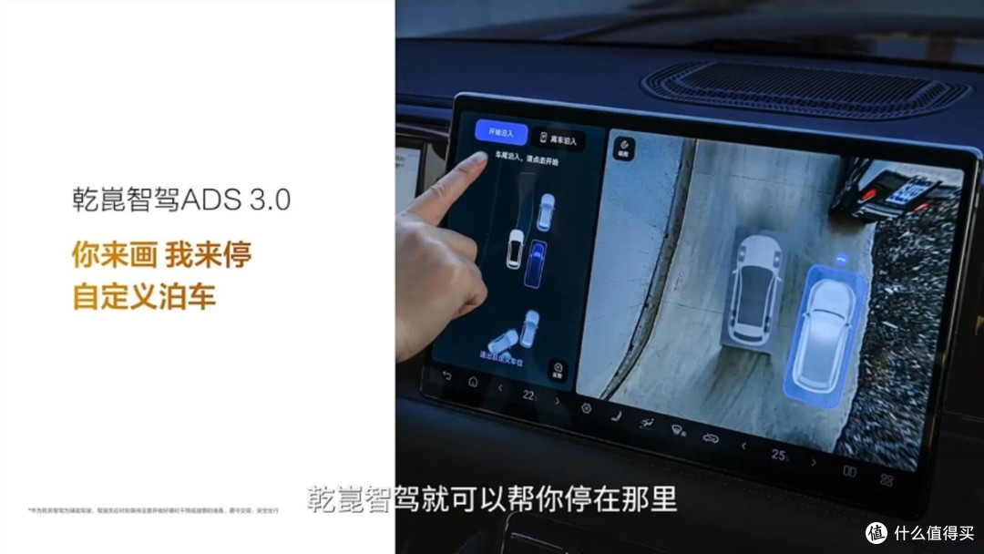 方程豹豹5智驾版上市,华为乾崑ADS 3.0赋能硬派越野“智慧”升级