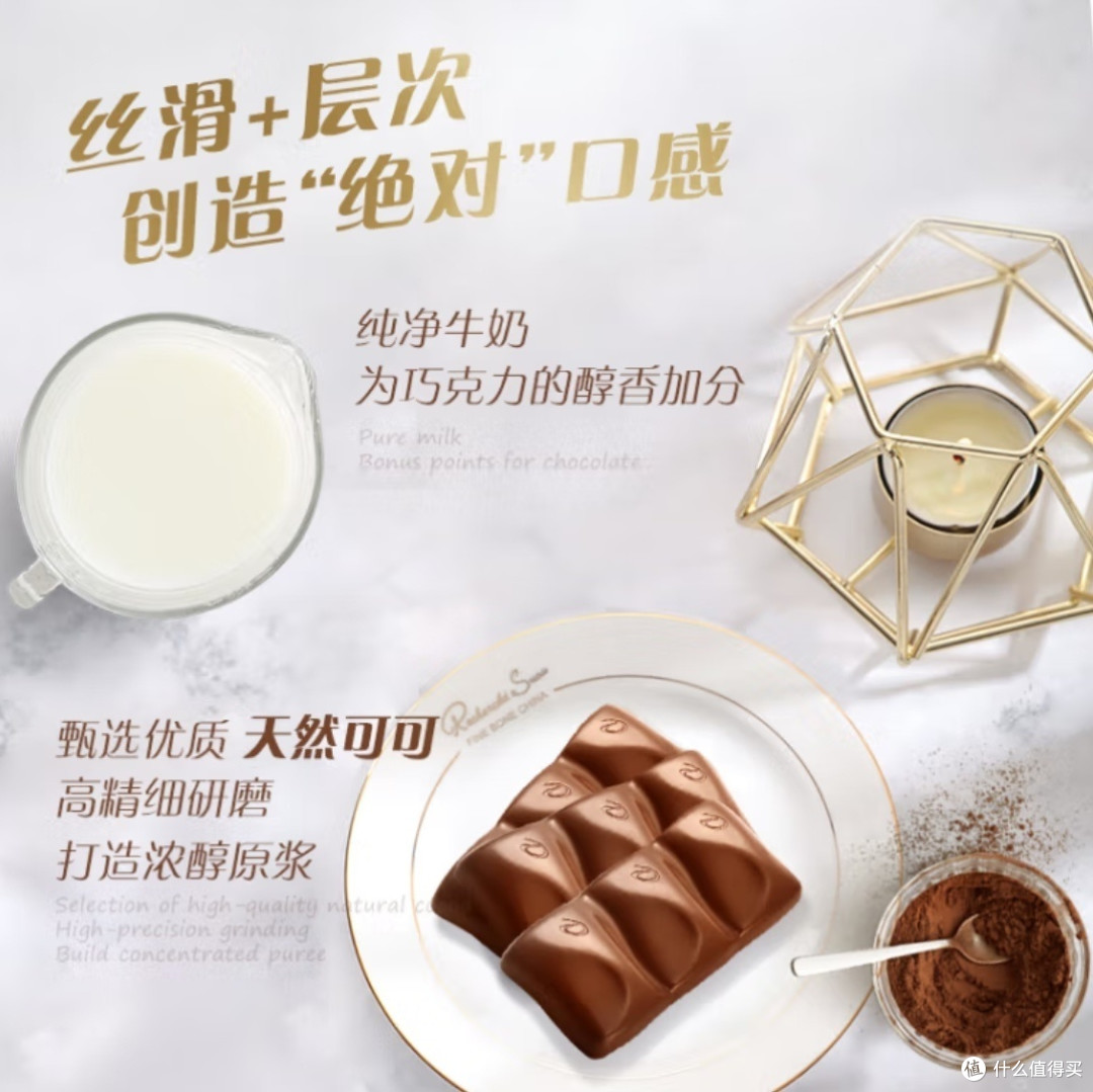 通勤也有焦虑,通勤包里放点巧克力~