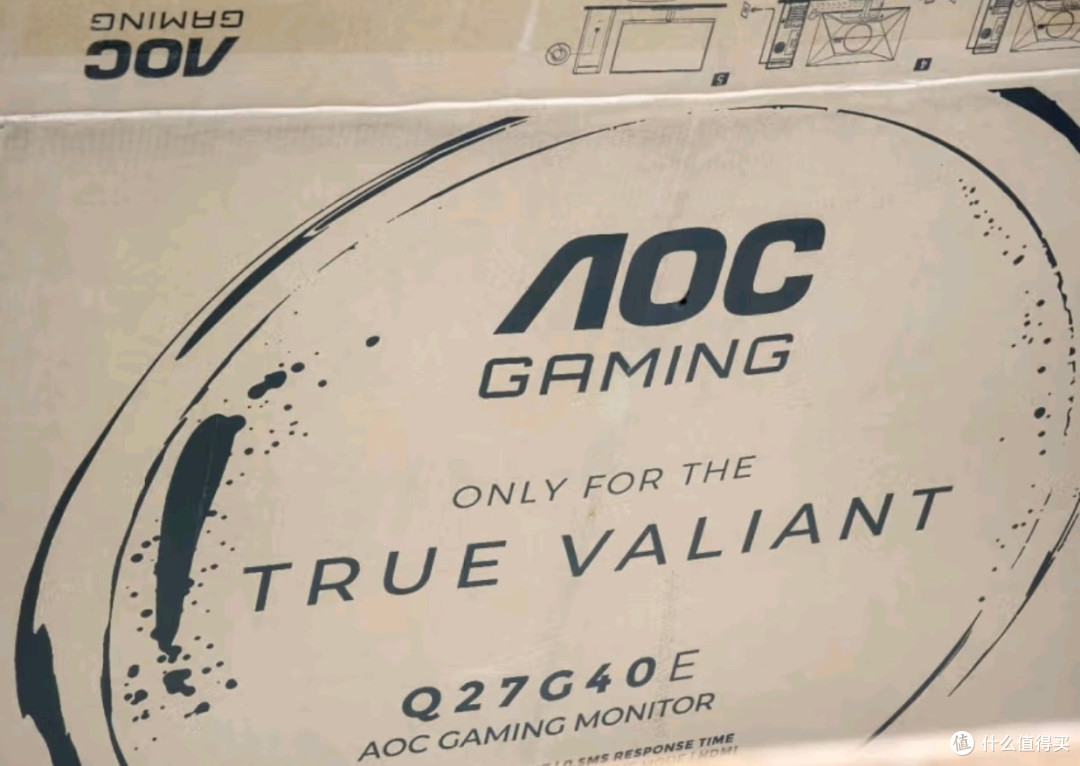 装机就选AOC 2K 180Hz高刷显示器，不纠结！