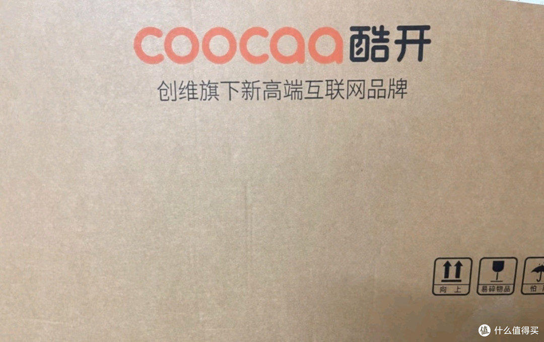 酷开创维23.8英寸一体机：高性价比的商务办公与家用优选