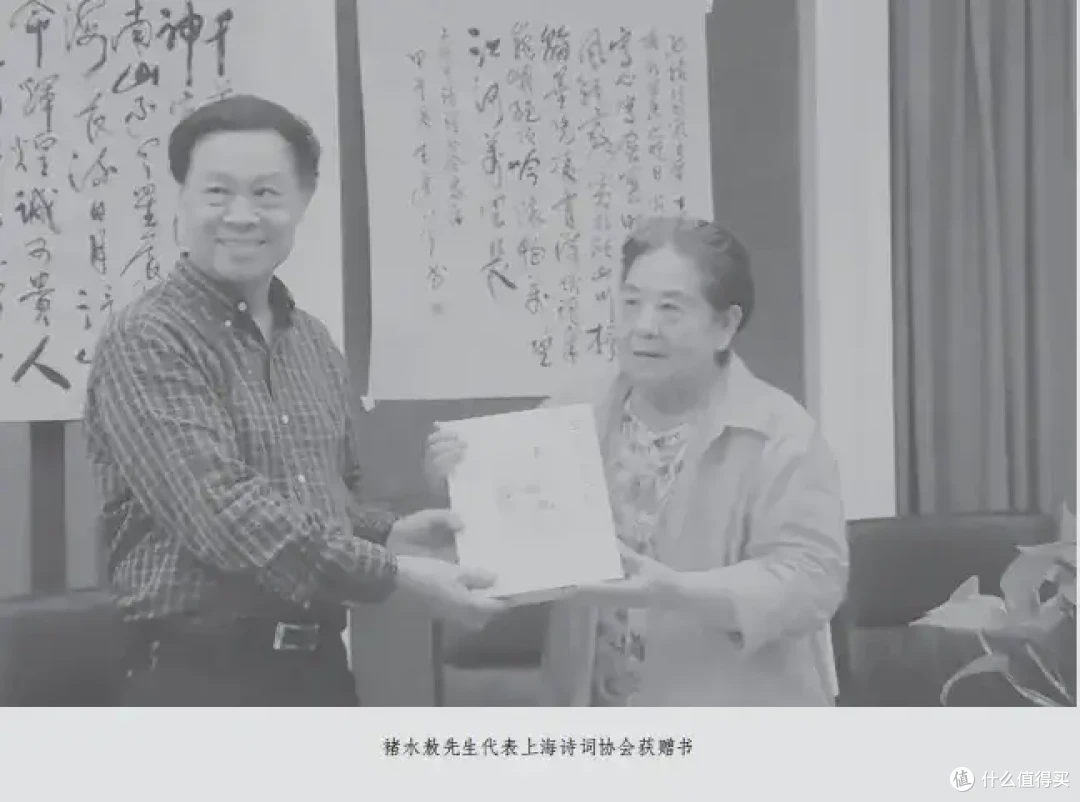《我负北大》:褚水敖的文学遗作与北大情怀