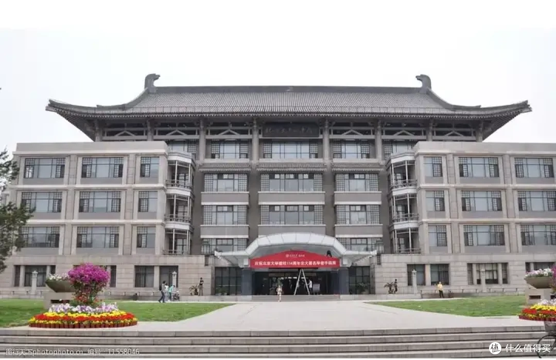 《我负北大》:褚水敖的文学遗作与北大情怀