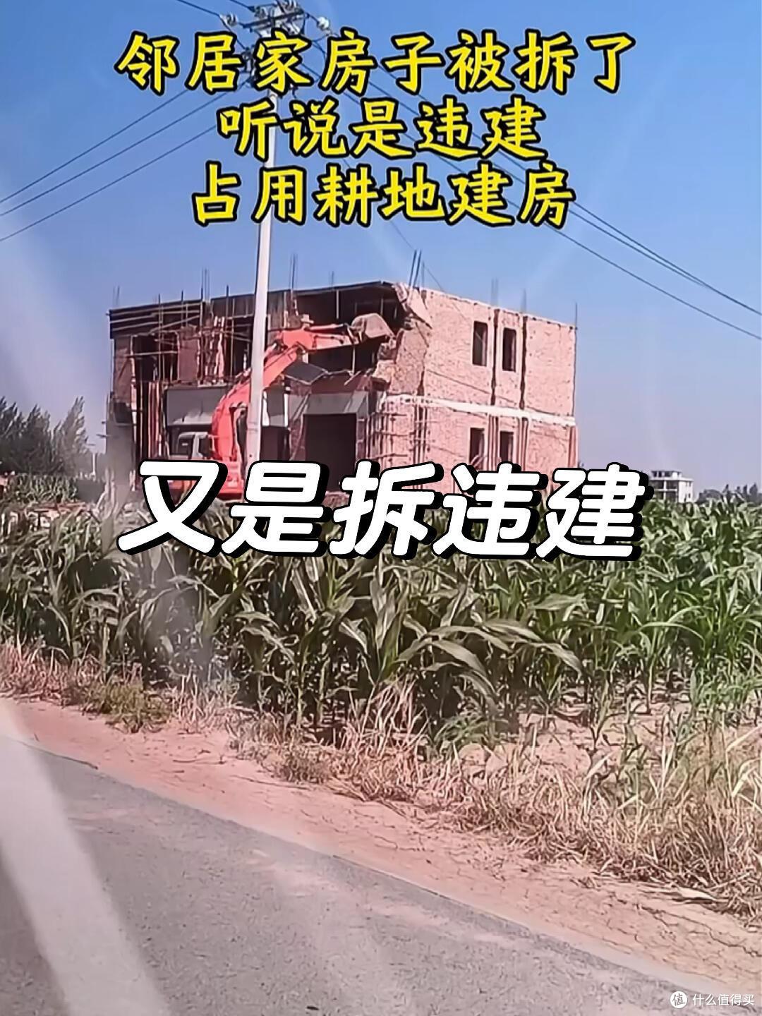 1月1日起，农村全面禁止建房？翻修都不行？真实消息来了