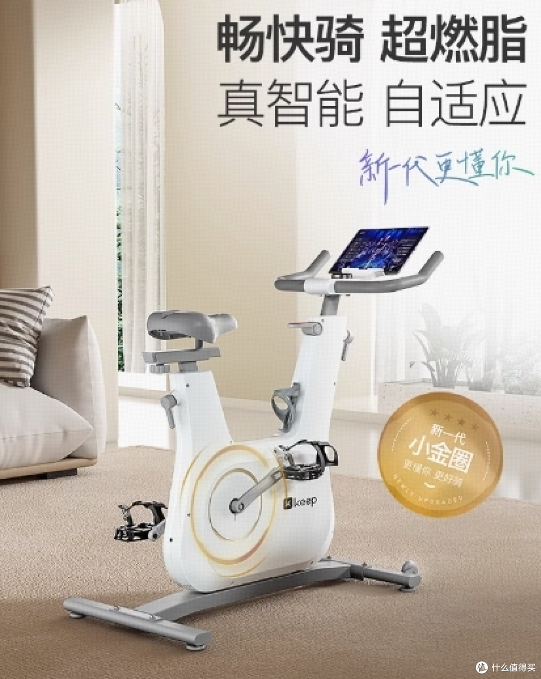 不是健身房去不起,而是这届年轻人开始“躲”在家里偷偷健身了