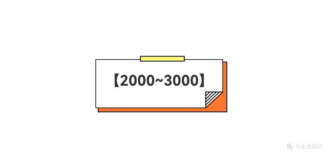 谁是性价比王者?2025 国补手机推荐!