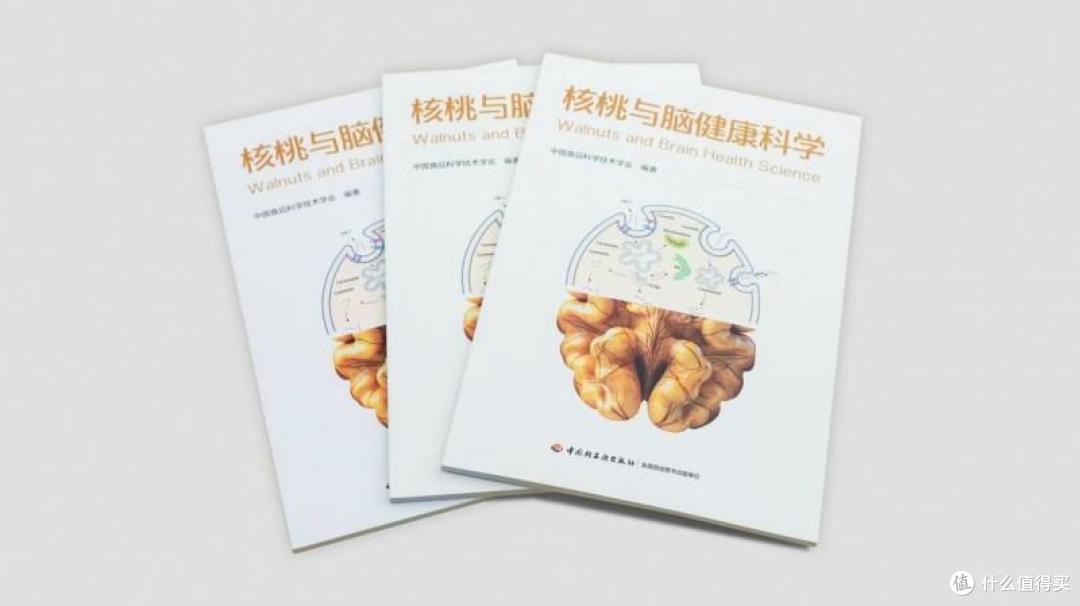 核桃健脑有了科学脚注!六个核桃领跑脑营养赛道