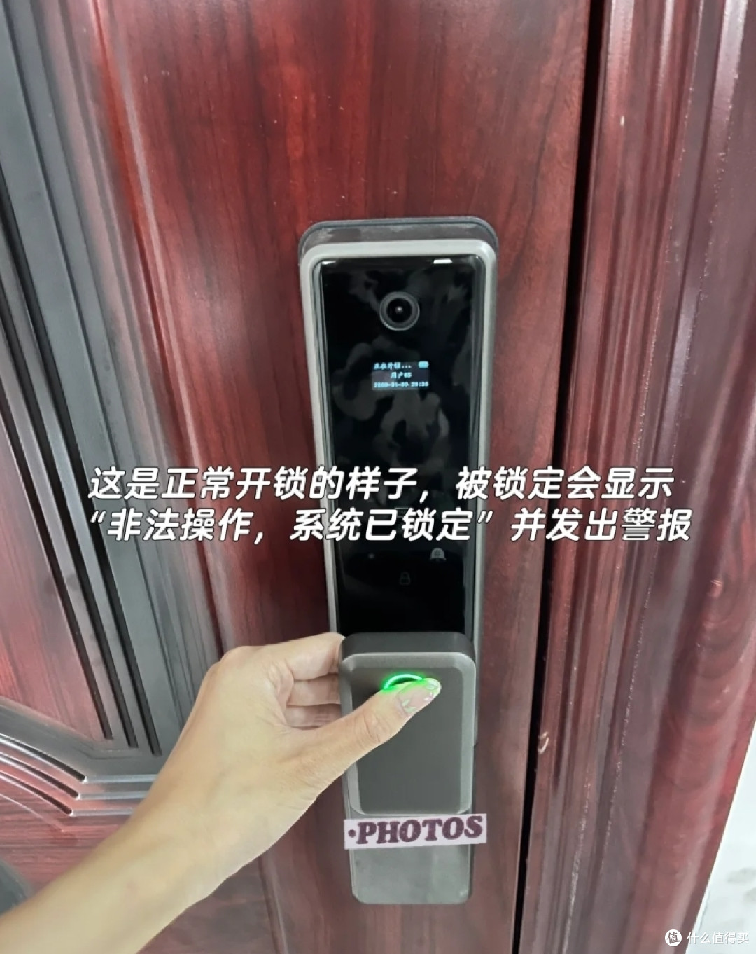 “指纹锁”是真香,还是鸡肋?装了2年后,我来说一说心里话