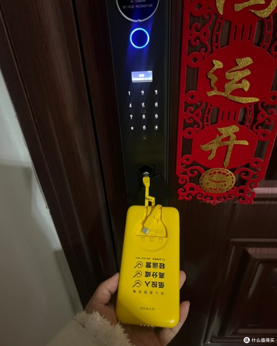 “指纹锁”是真香,还是鸡肋?装了2年后,我来说一说心里话