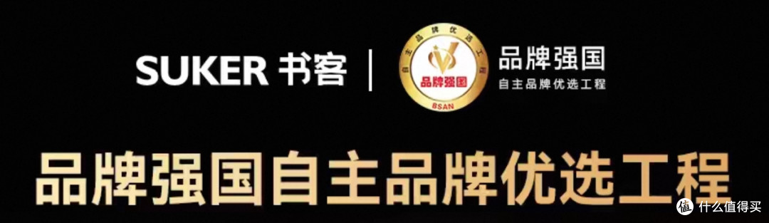 真人实测|屏幕挂灯有必要吗？和台灯比哪个好？书客SKR1屏幕挂灯