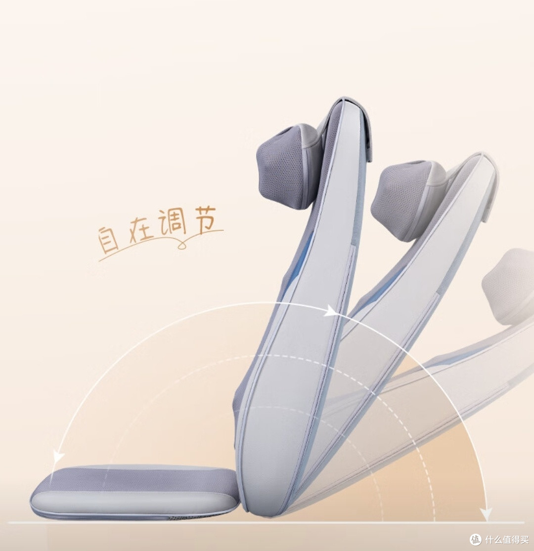 海尔颈椎按摩器:惬意时光的放松伴侣