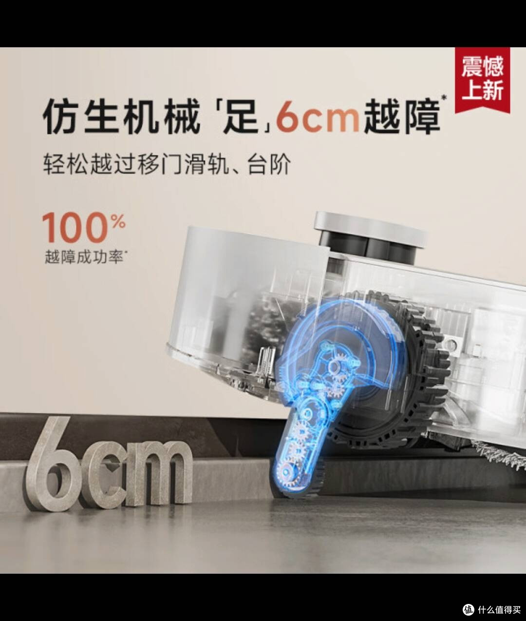 用追觅扫地机器人S50Pro洗地机:清洁无死角,告别灰尘困扰!
