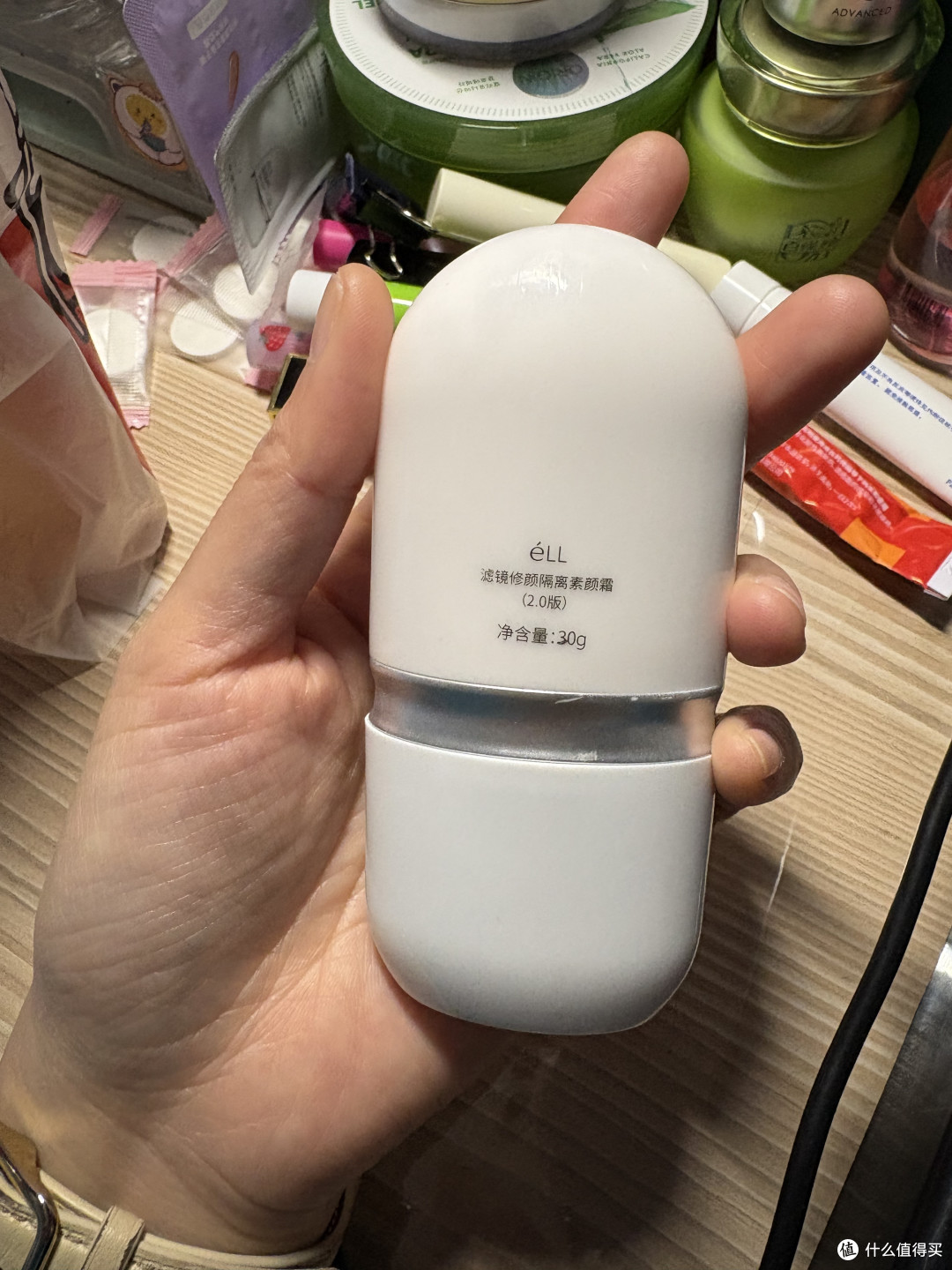 ELL隔离素颜霜:自然妆感的优选