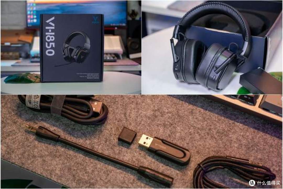 百元价位头戴游戏耳机 雷柏VH850双音腔加量还降价