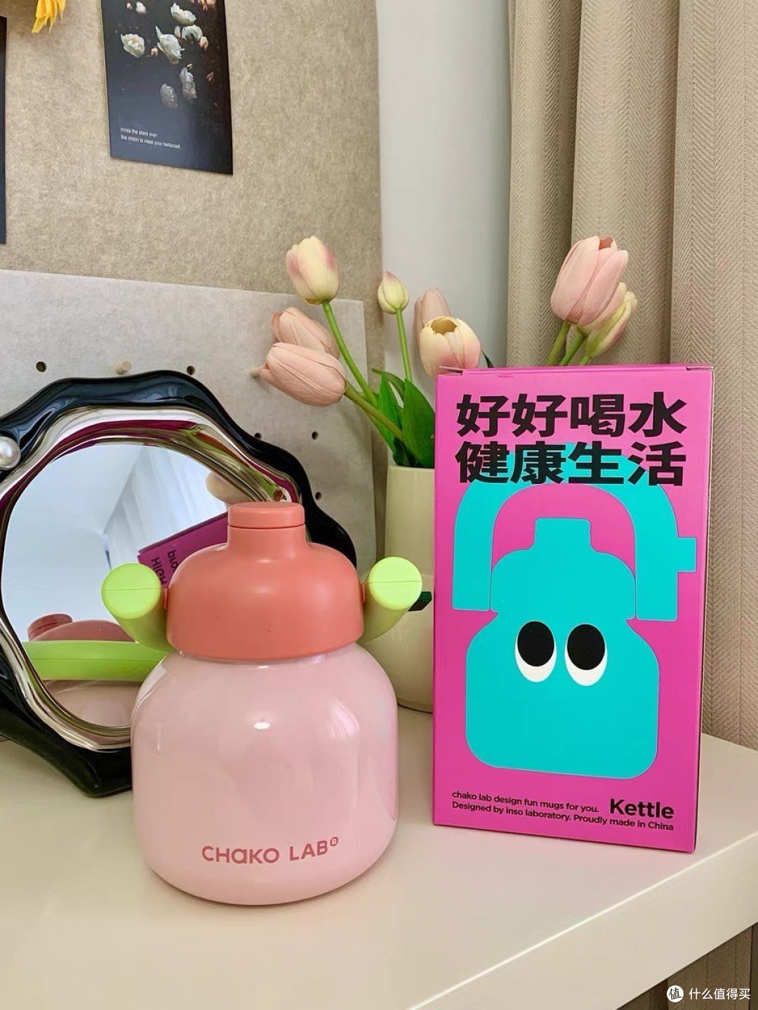 chakolab大容量保温杯,让你通勤路上轻松“吨吨吨”!