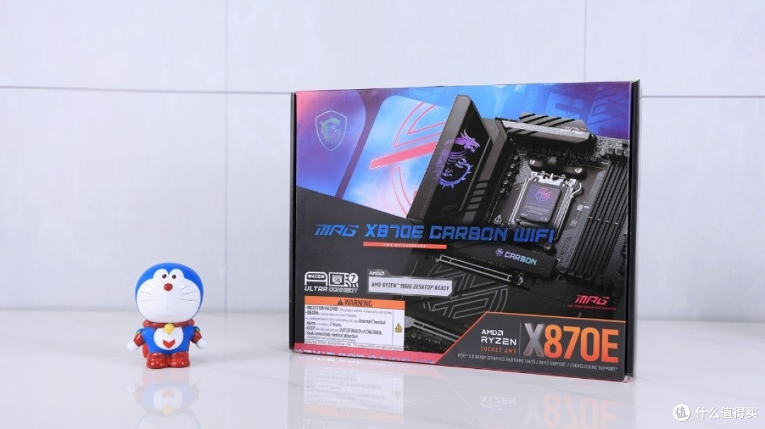 高配高能高帅!暗黑皇帝驾临!微星X870E CARBON主板深度评测