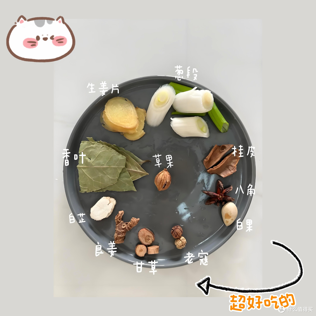 舌尖上的暖意:一碗土豆牛腩盖浇饭,治愈你的每一个日常!