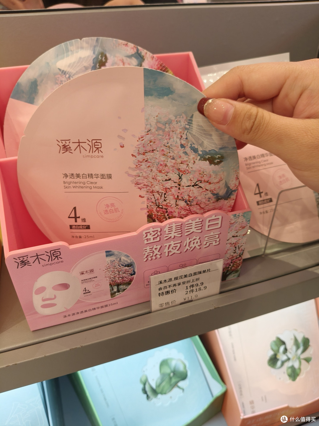 熬夜急救！轻松应对不夜城