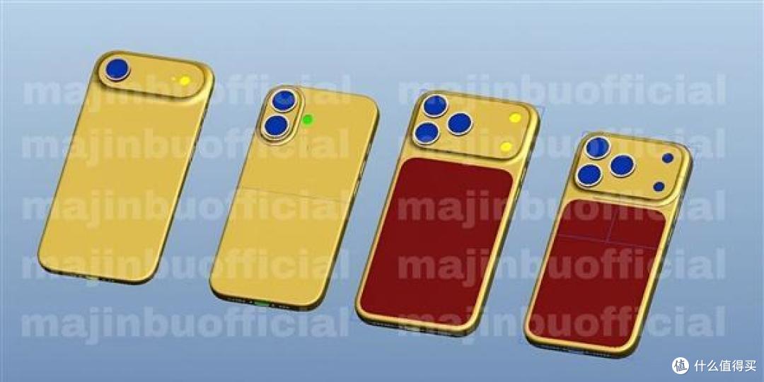 惊爆！iPhone 17 四款机型设计大曝光，风格各异引热议！