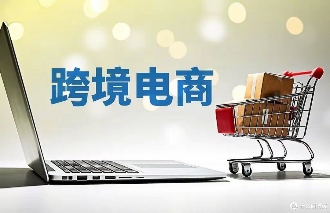 DeepSeek直播卖货,你也能成为带货达人!