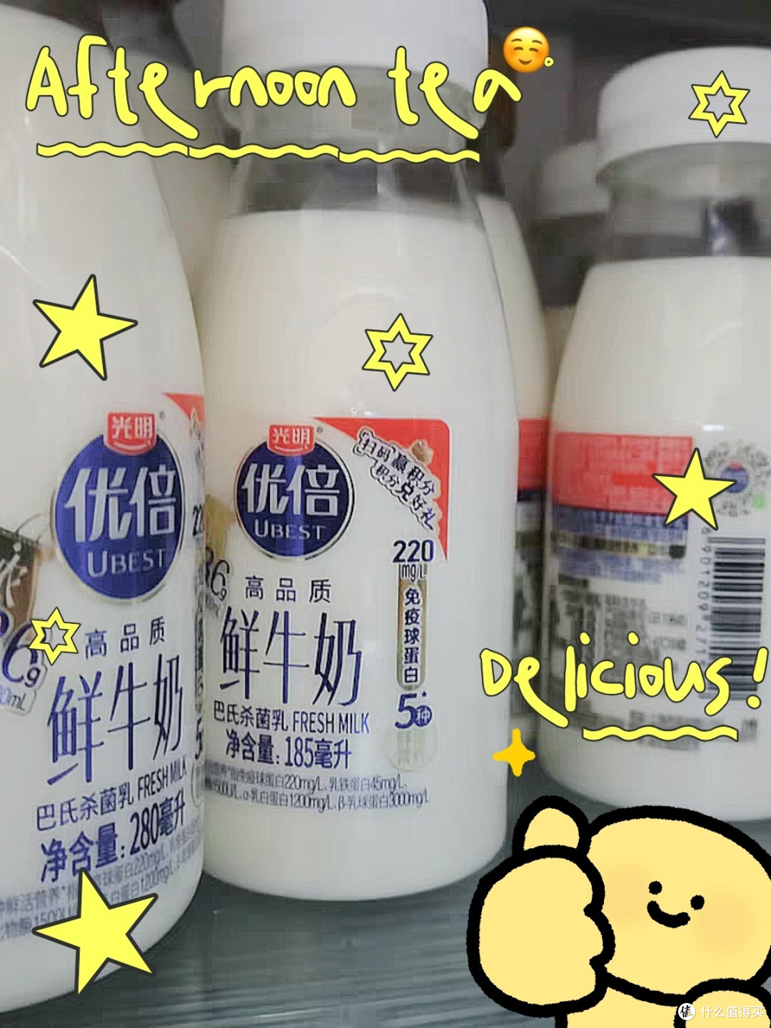 经常熬夜加班，如何通过饮食提升健康？鲜牛奶让你远离疲惫？