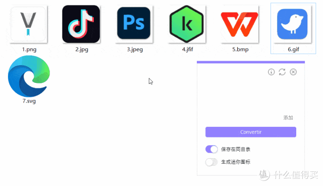 吾爱大佬手搓！我愿称之为「最强提取软件」