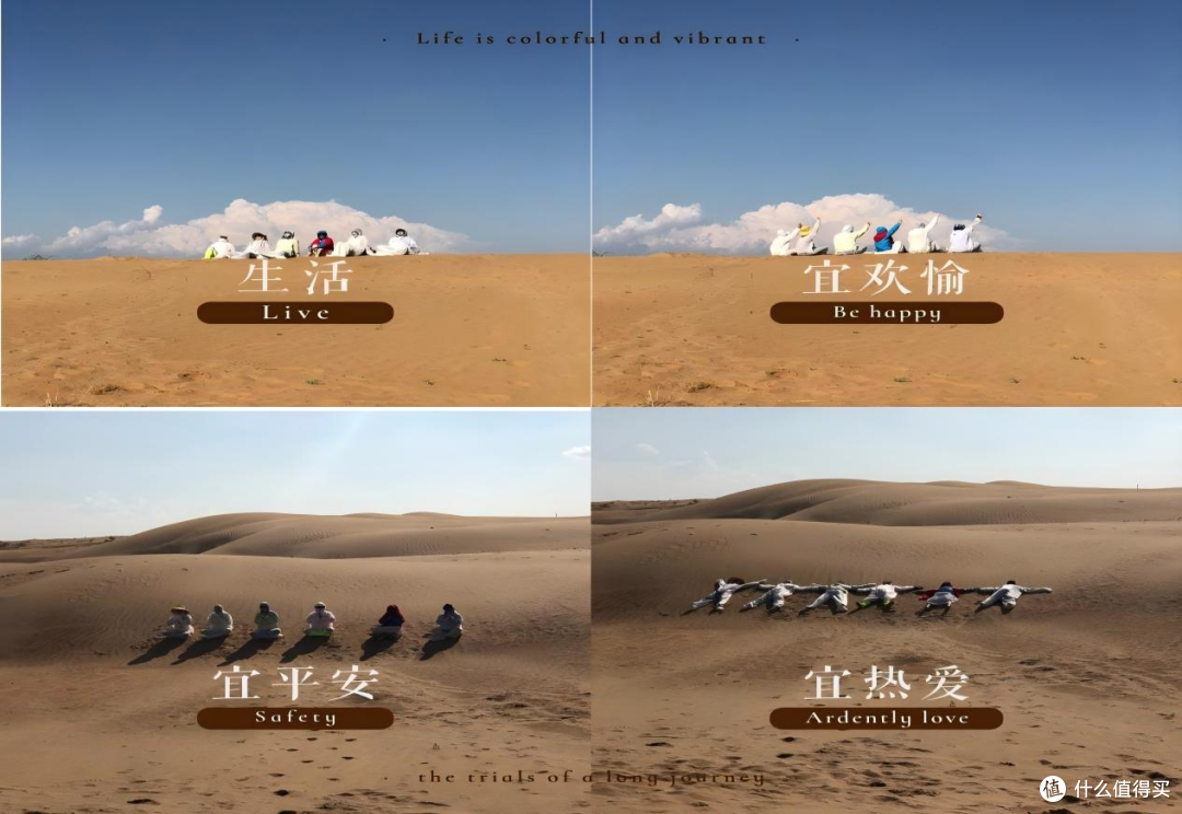 子归源￤回归本源，让心回归，让爱回家