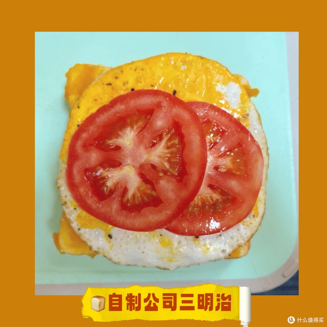 快速法宝：五分钟自制公司三治，开启美好一天！