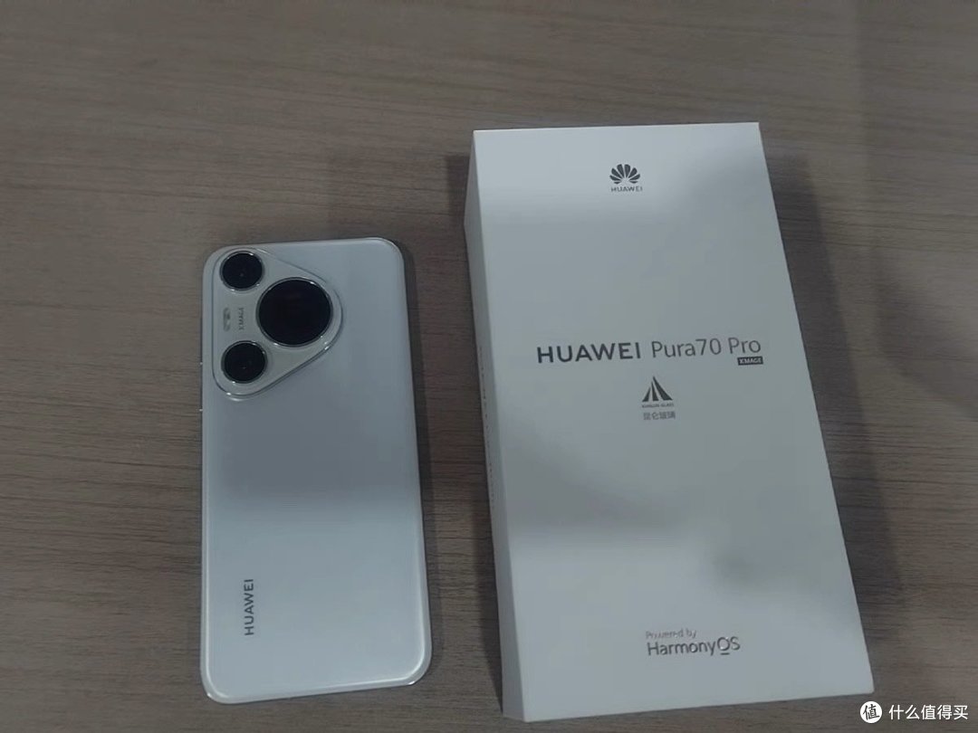 华为Pura70 Pro+:影像与设计的双向突破,定义移动影像新标杆