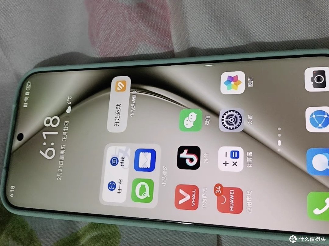 华为Pura70 Pro+:影像与设计的双向突破,定义移动影像新标杆