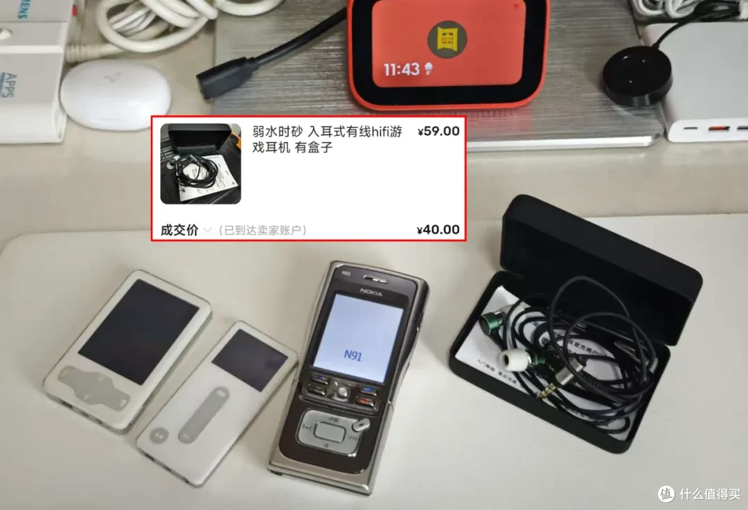 这根40元的有线耳机,搭配松下CD机,吊打50万元内的播放器?