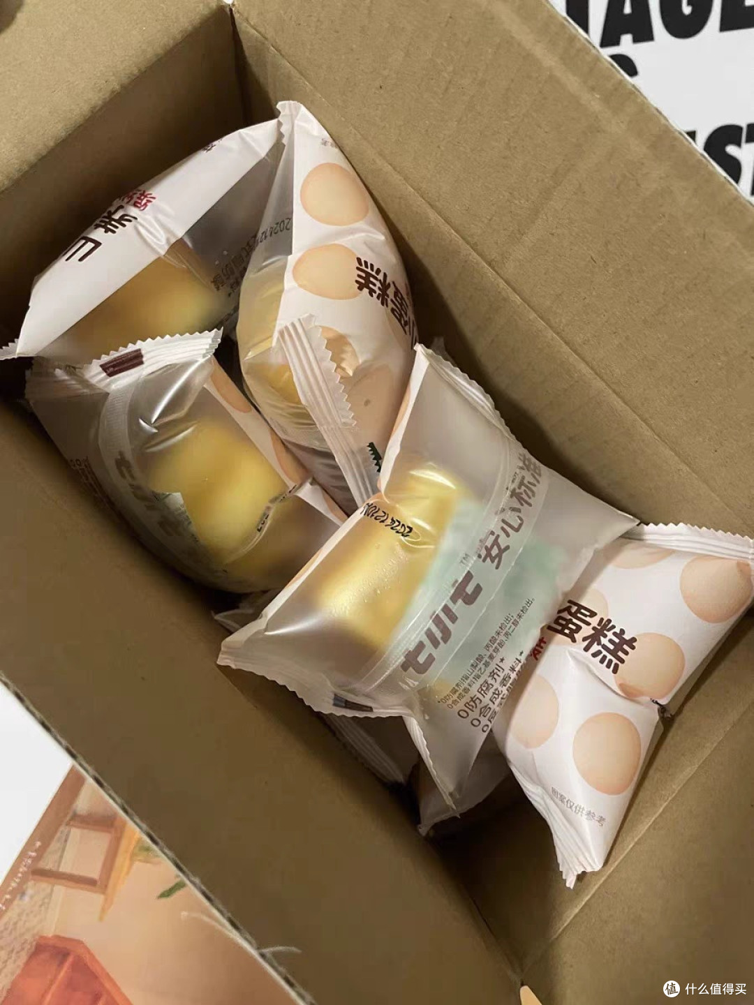 七小七儿童山药养养小蛋糕:宝宝的健康早餐新选择