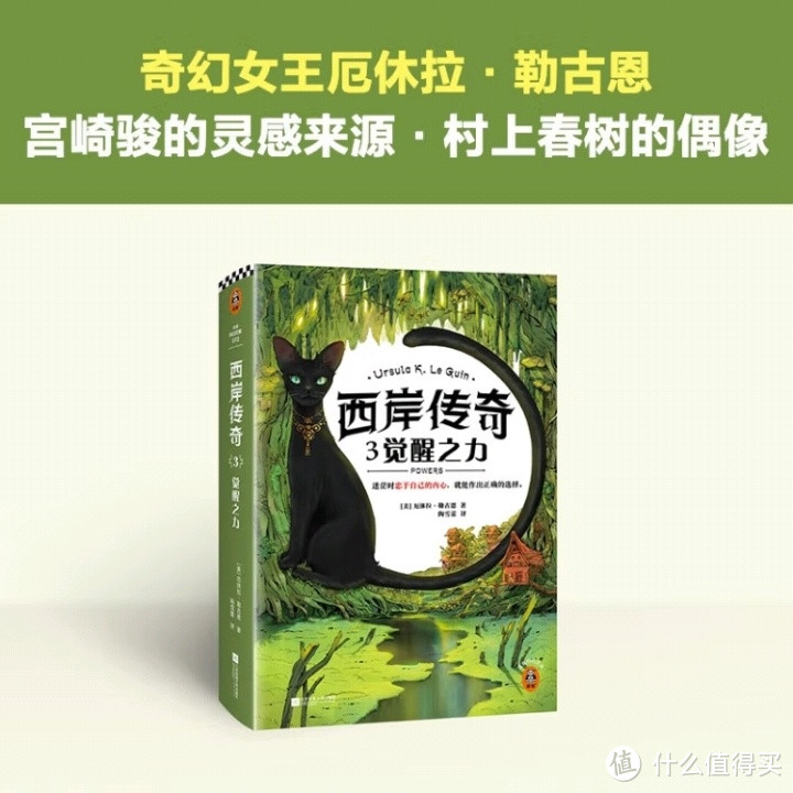 皮肤简史：皱纹里藏了多少秘密？