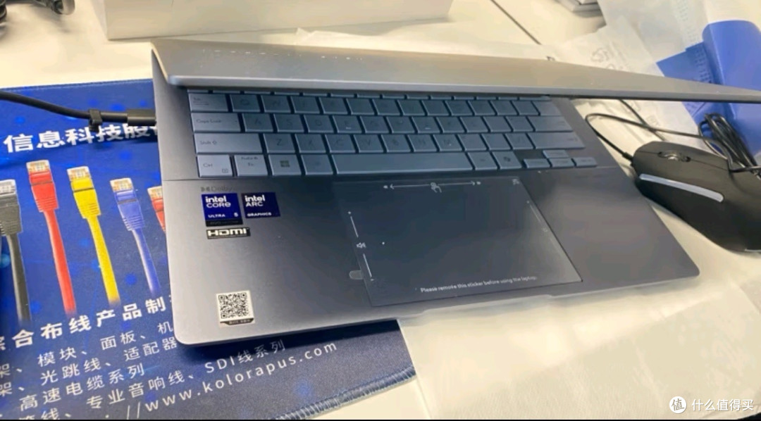 全新二代酷睿Ultra5,2.8K高刷OLED高颜值AI超轻薄笔记本