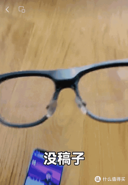 Rokid破圈之后,AI眼镜量产战开始打响