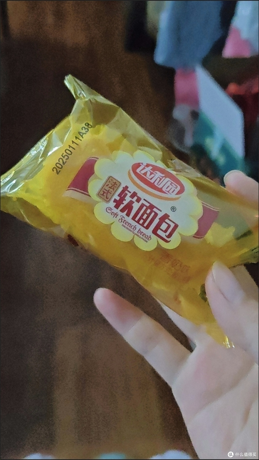 潜力作者激励计划，达利园软面包香软好吃