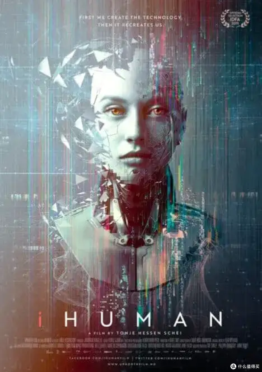 学AI应该看的五部纪录片-不止「你好AI」
