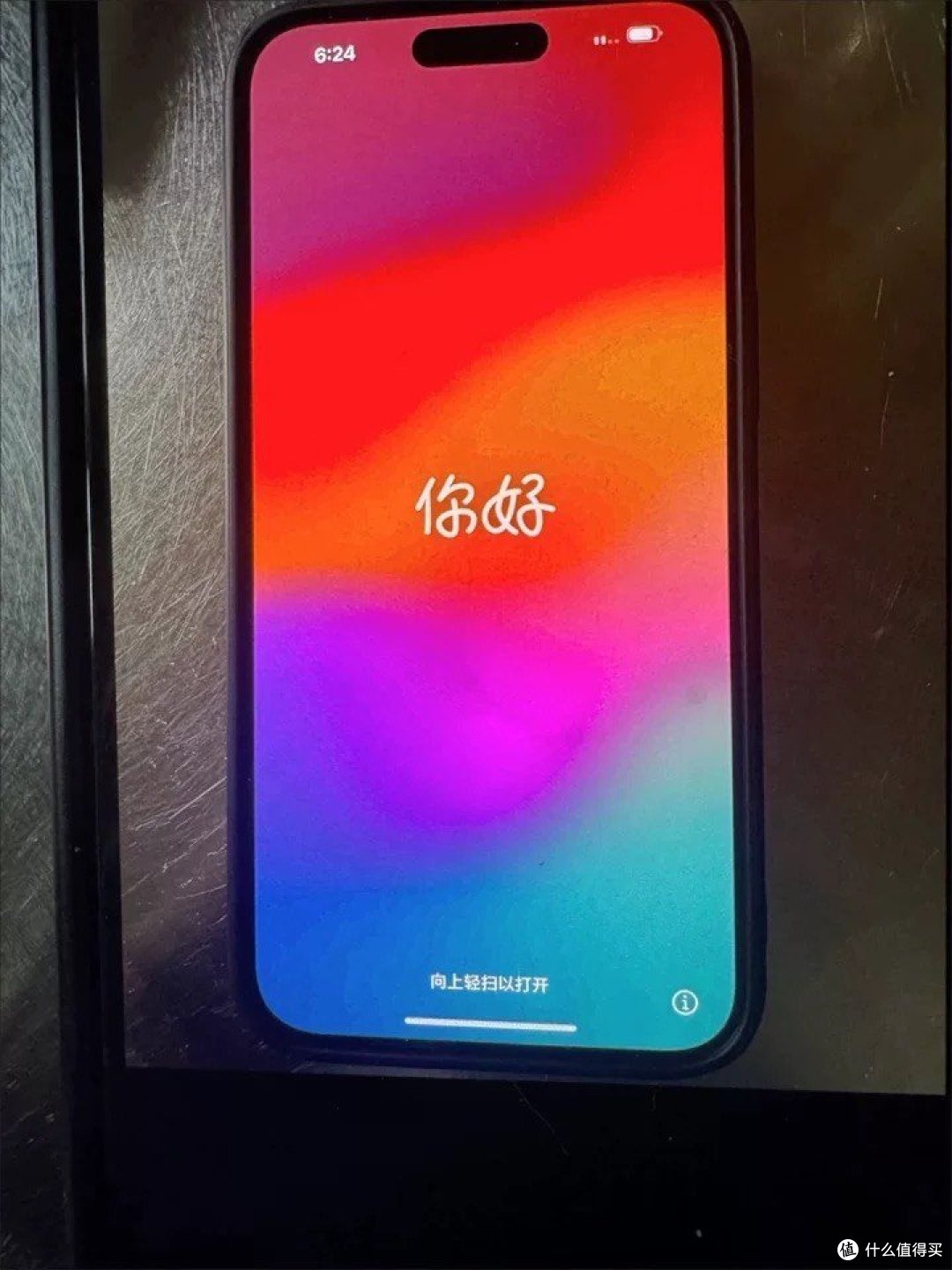 iPhone 15 Pro Max:我的数码办公小能手,工作效率翻倍!