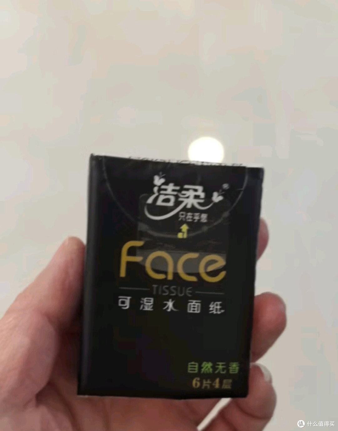 上班通勤路上,手帕纸才是“救星”