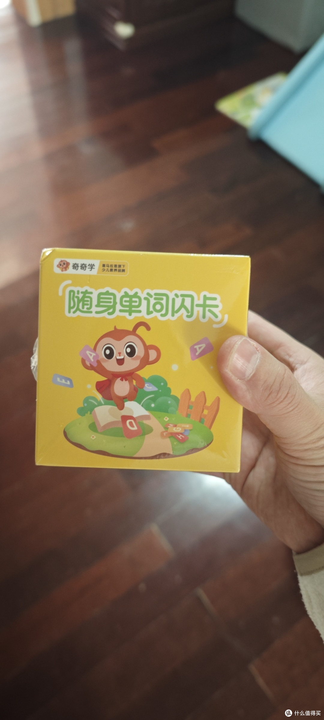 家有神兽必备!英语启蒙神器登场