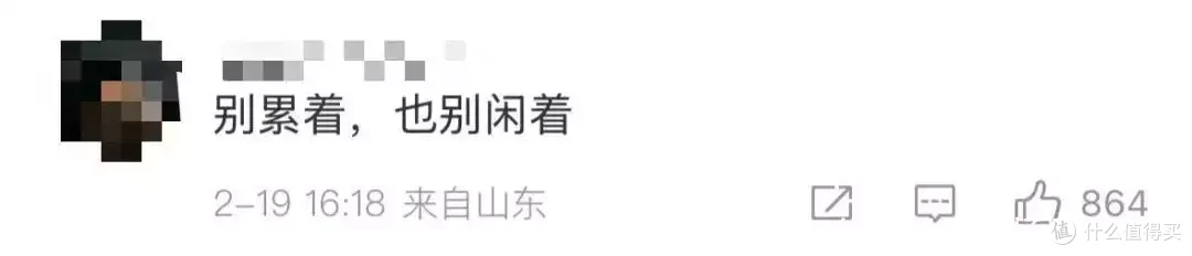 热搜第一!《哪吒3》开始画了?